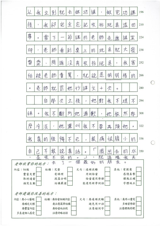 1 (114).jpg