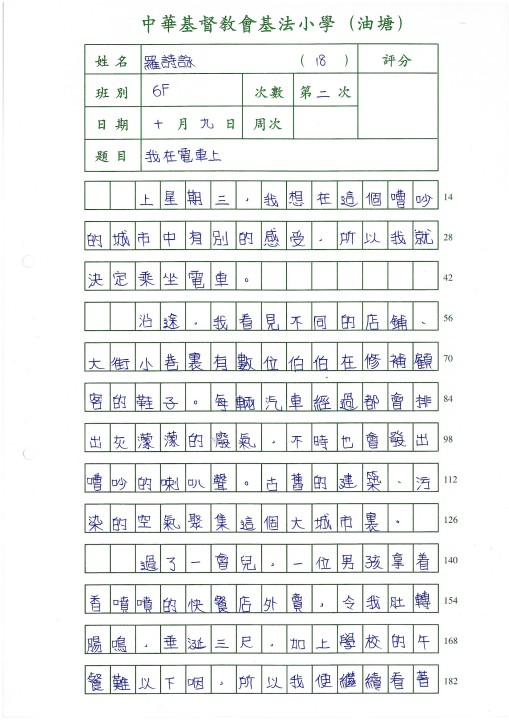 1 (115).jpg