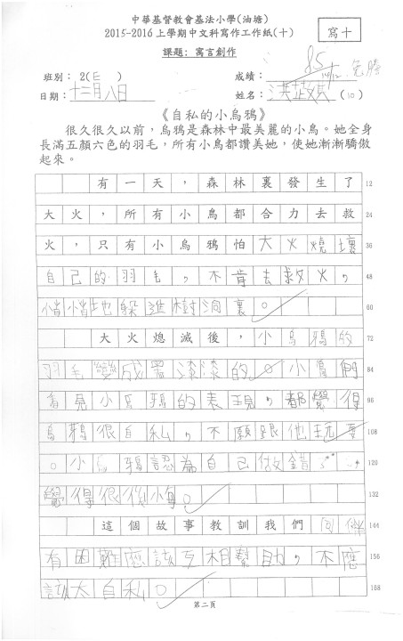 1 (117).jpg