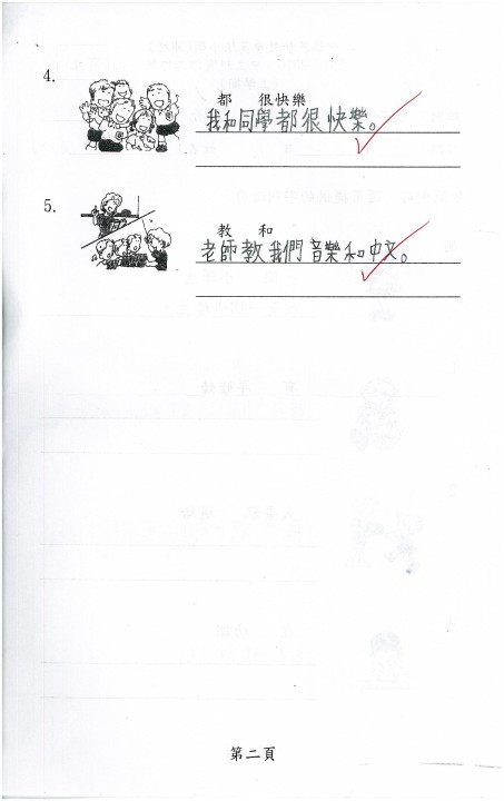 1 (15).jpg