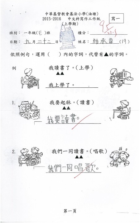 1 (21).jpg