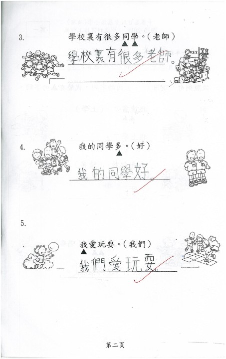 1 (22).jpg
