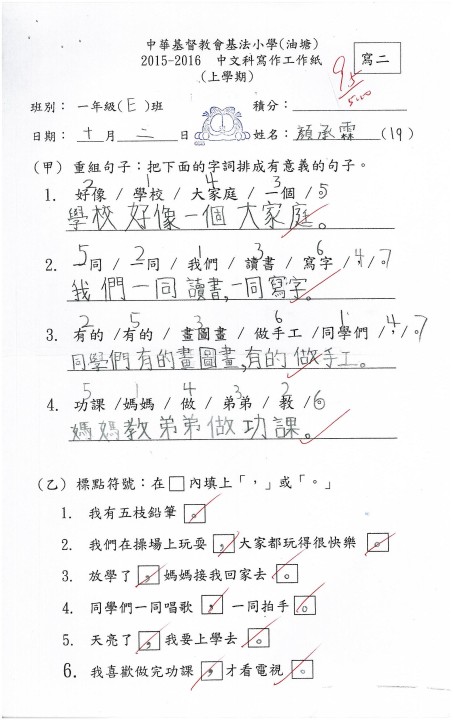 1 (23).jpg