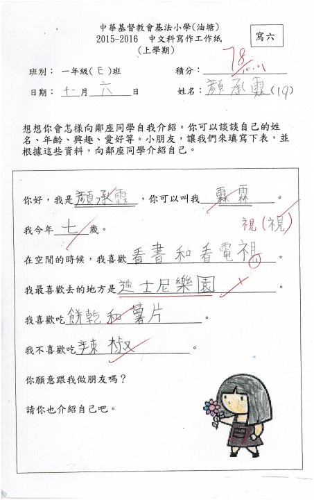 1 (27).jpg