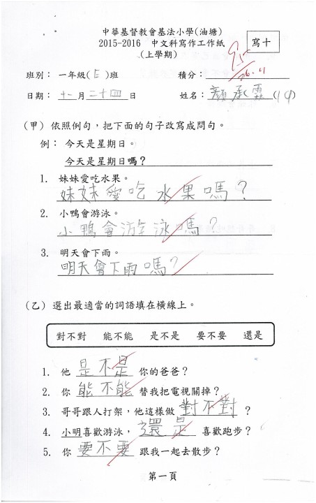 1 (32).jpg