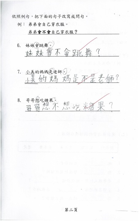 1 (33).jpg