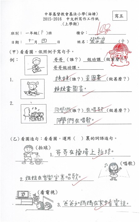 1 (35).jpg