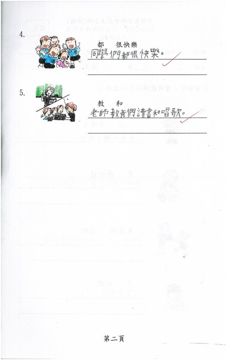 1 (37).jpg