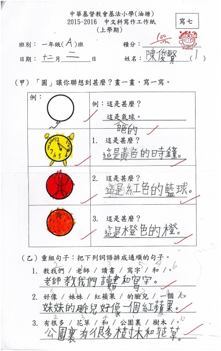 1 (4).jpg