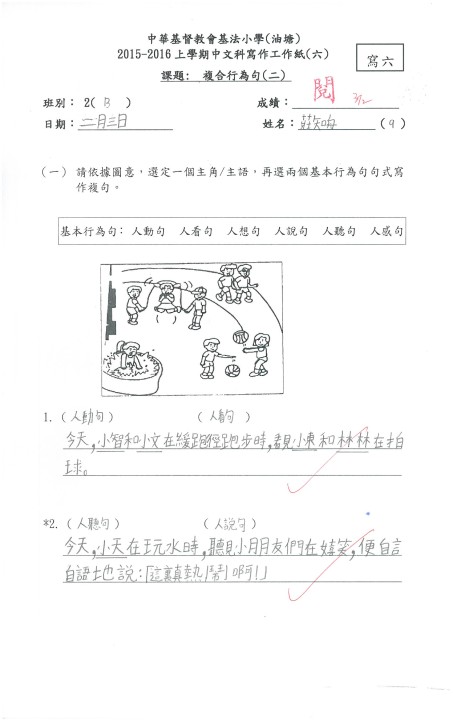 1 (43).jpg