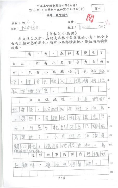 1 (45).jpg