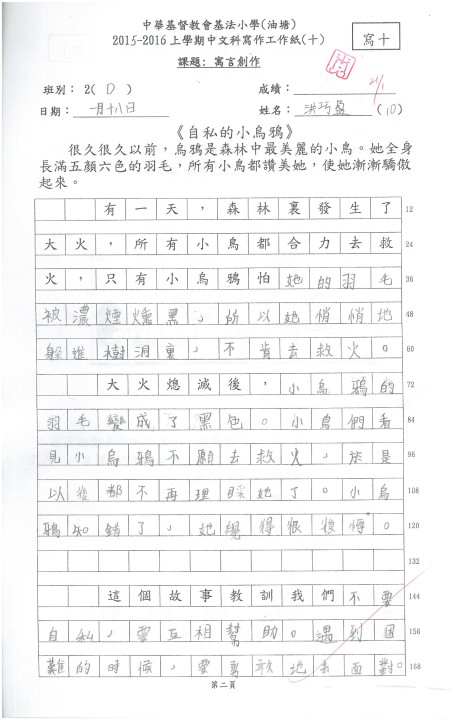 1 (46).jpg