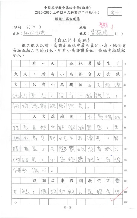 1 (47).jpg