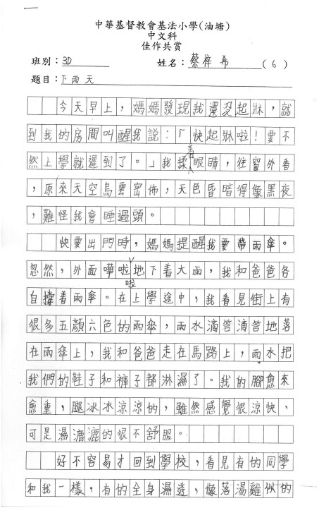 1 (55).jpg