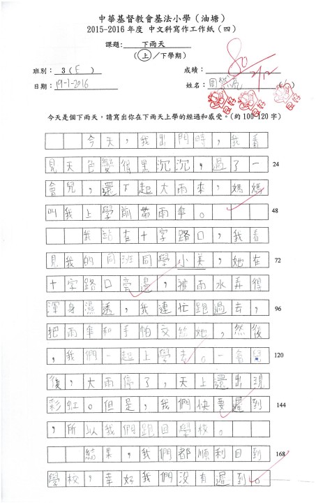 1 (57).jpg