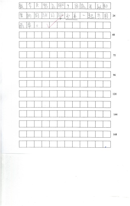 1 (58).jpg