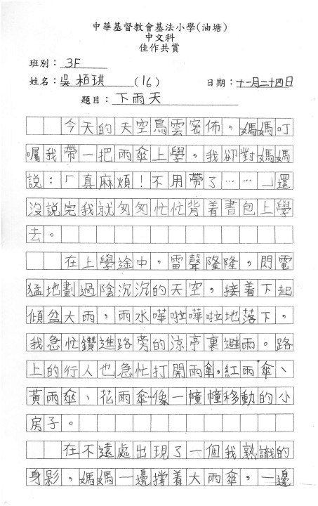 1 (59).jpg