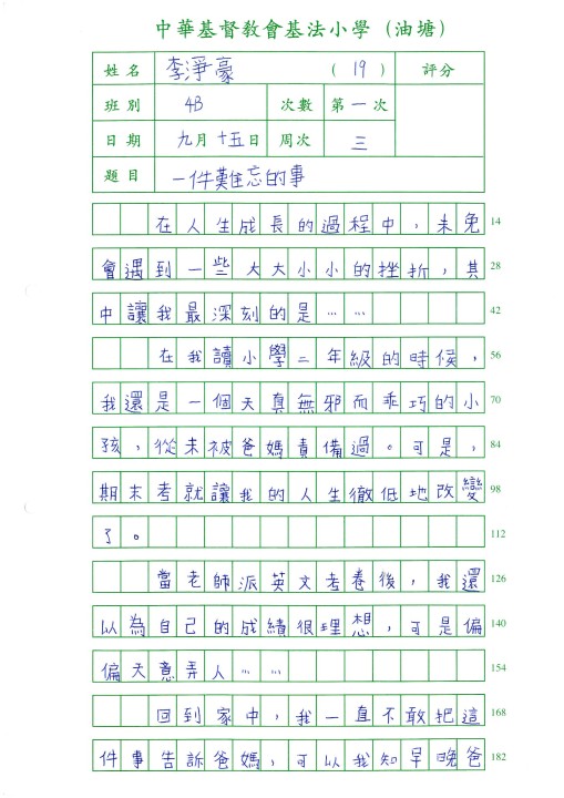 1 (63).jpg