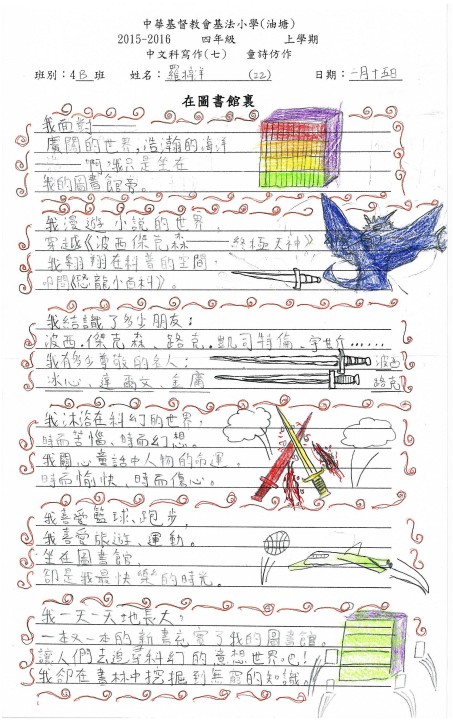 1 (66).jpg