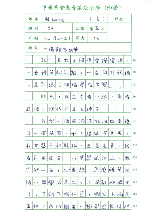 1 (75).jpg