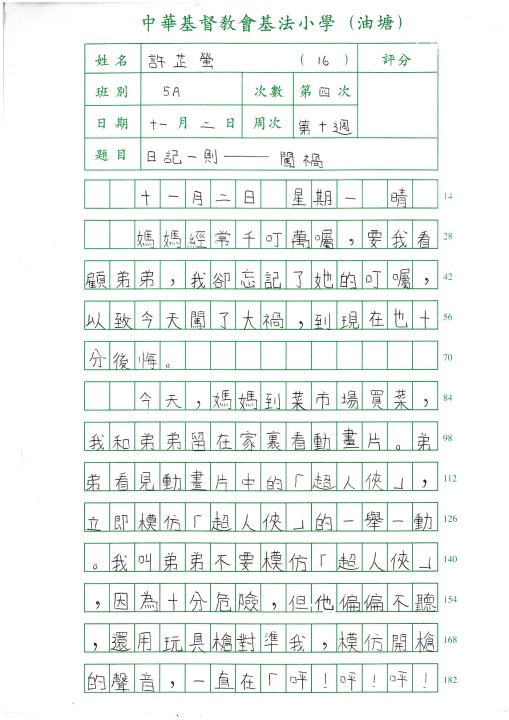 1 (77).jpg