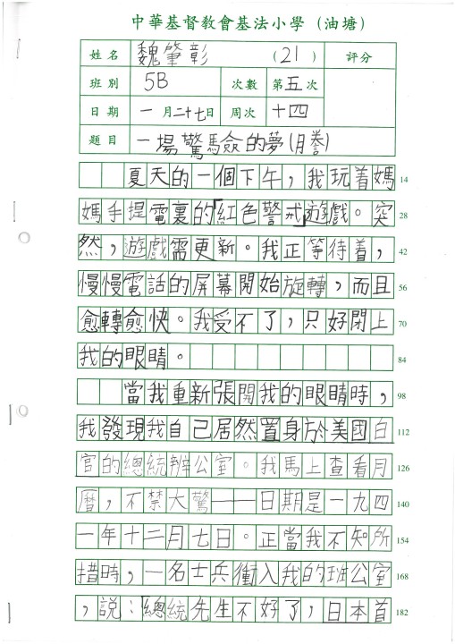 1 (83).jpg