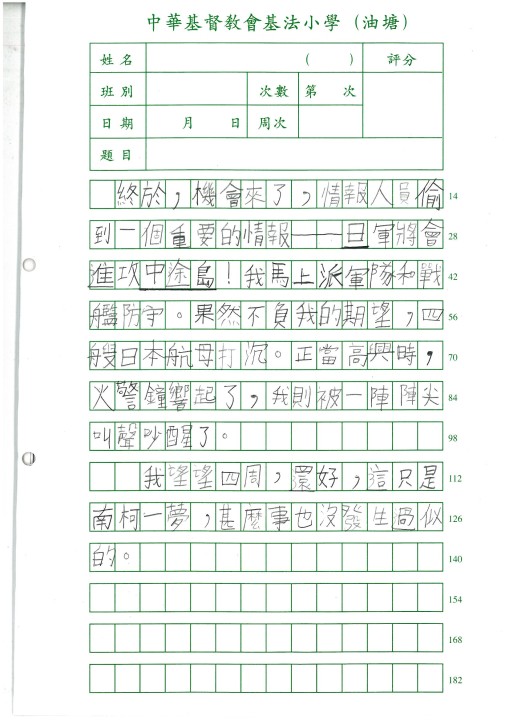 1 (85).jpg
