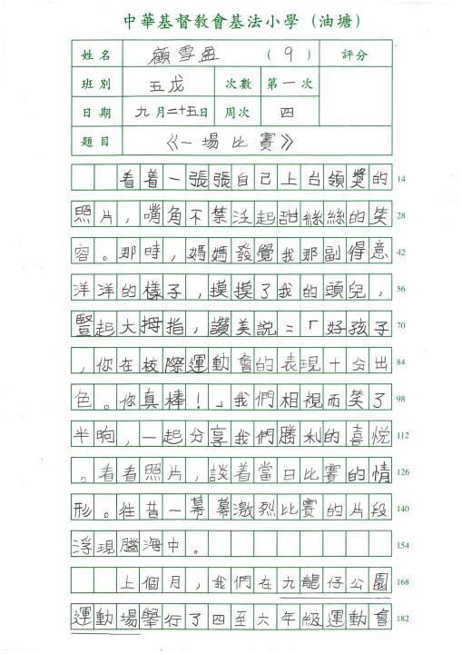 1 (91).jpg