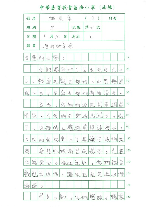 1 (93).jpg