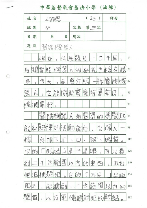 1 (95).jpg