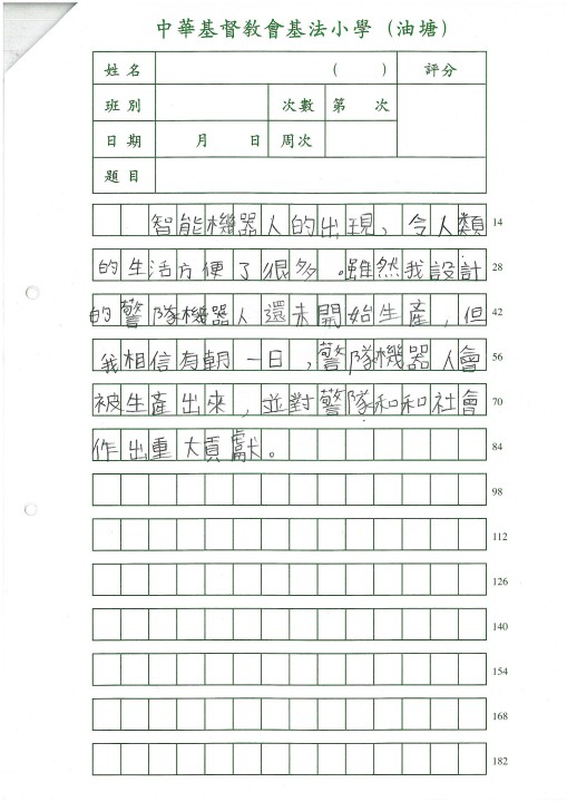 1 (97).jpg