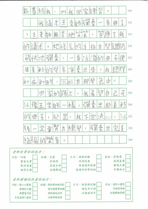 1 (100).jpg