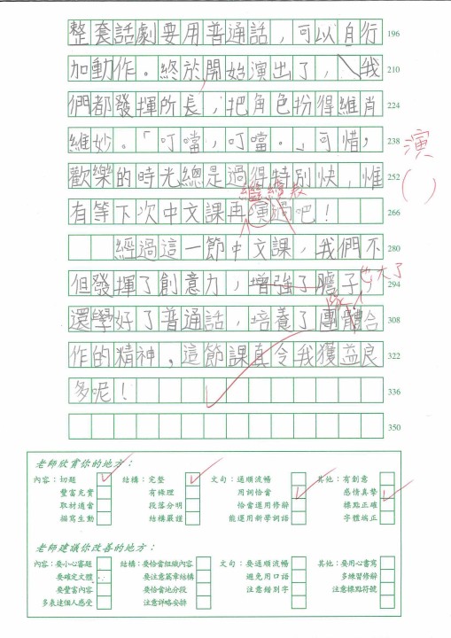 1 (101).jpg
