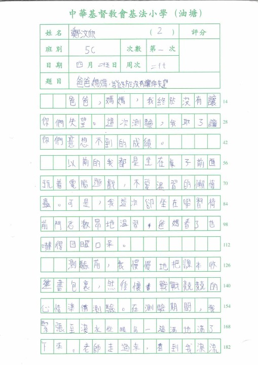 1 (102).jpg