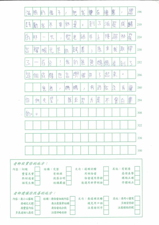 1 (103).jpg