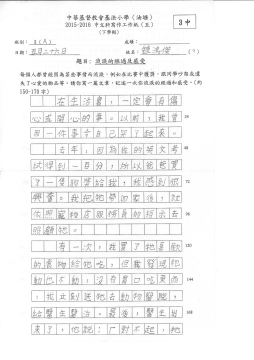 1 (14).jpg
