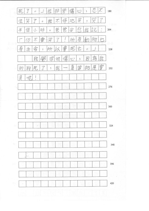 1 (15).jpg