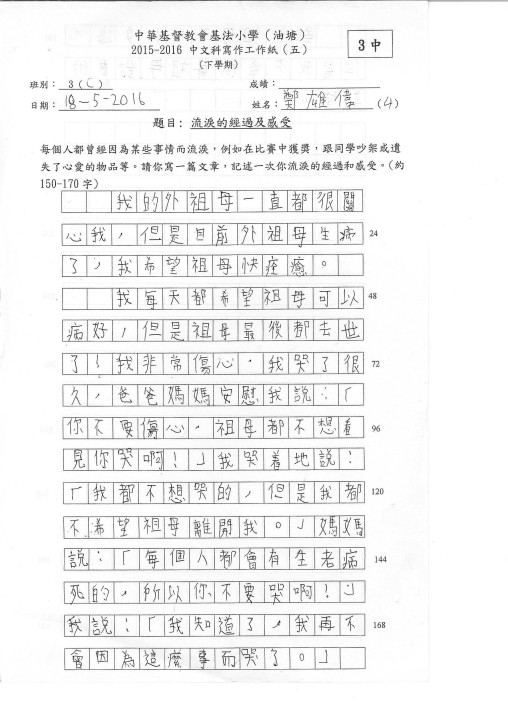 1 (23).jpg