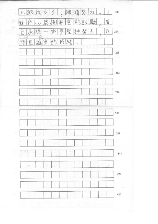 1 (26).jpg