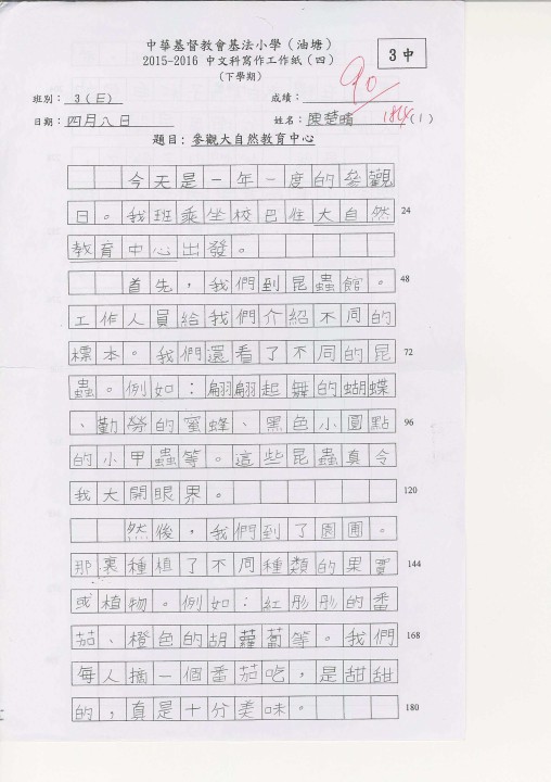 1 (27).jpg