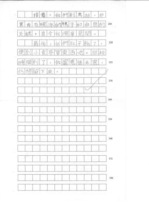 1 (28).jpg