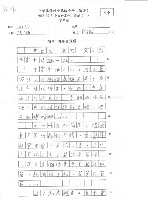 1 (29).jpg
