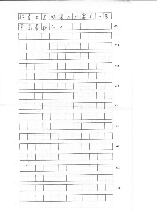 1 (30).jpg