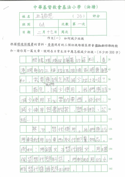 1 (41).jpg