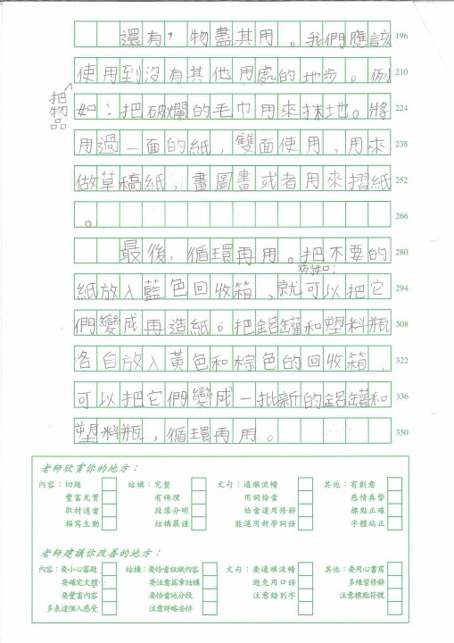 1 (42).jpg