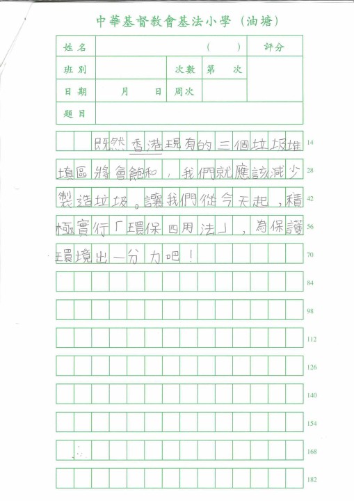 1 (43).jpg