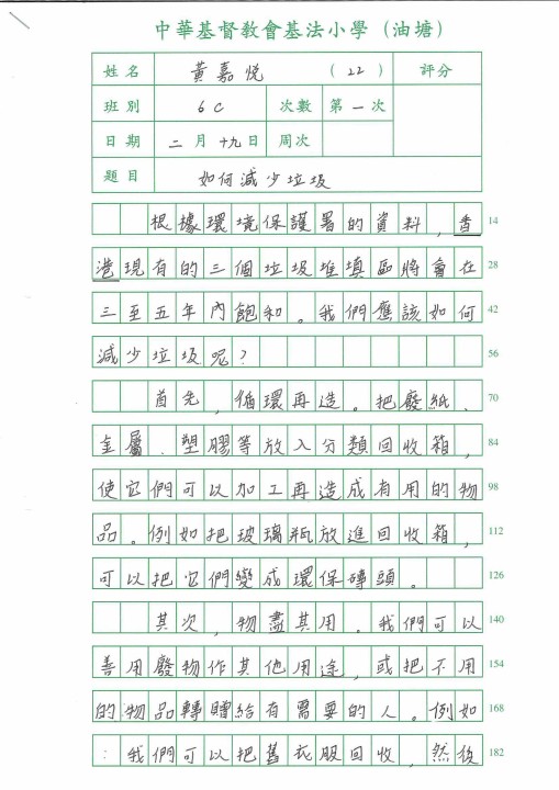1 (44).jpg