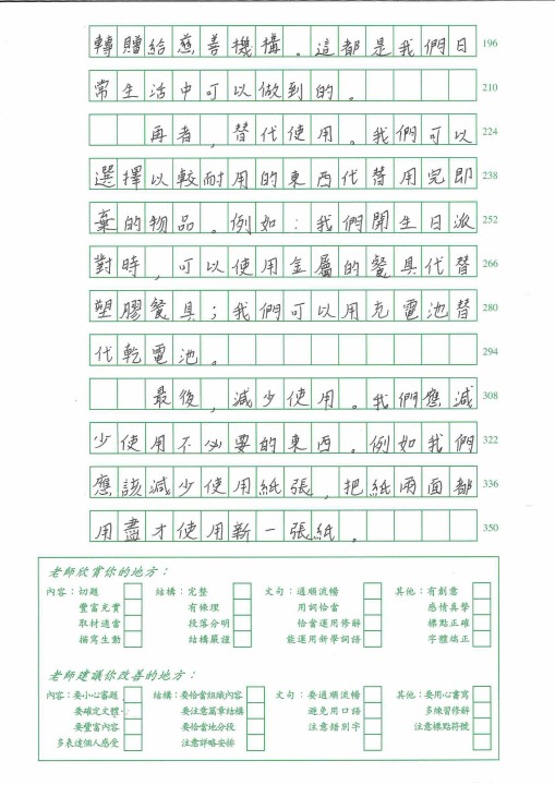 1 (45).jpg