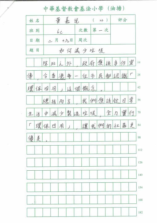 1 (46).jpg