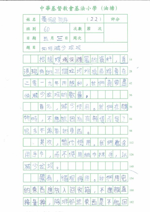 1 (47).jpg